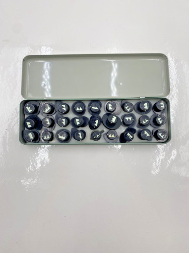Vintage new home automatic - new,