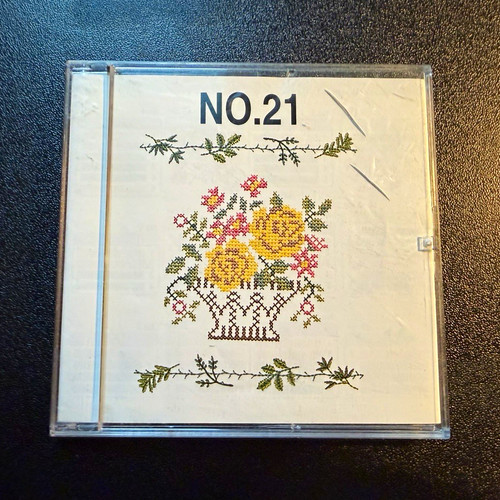 Brother 21 embroidery - brother, no.