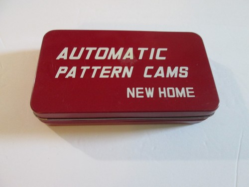 New home sewing machine - home,